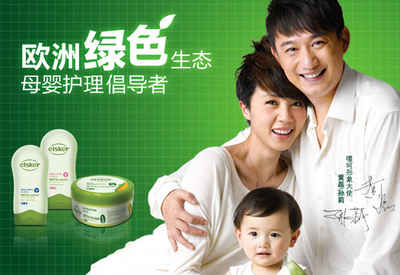 嗳呵婴儿用品怎么样？资深用户与加盟者详评来了